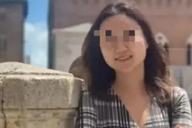 震旦女教师事件后续，视频发布者被人骂“汉奸”，网友力挺反击视频封面