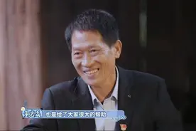 厉害了！他是第一个推出“沙县小吃”并带领全村脱贫致富视频封面