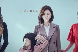 13.瞬间石化了，一把钥匙就能证明自己的亲生母亲是谁吗？视频封面