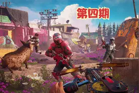 【小权】孤岛惊魂新曙光：娱乐流程攻略解说第四期（了解游戏）