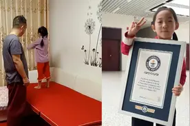 7岁女孩1分钟做75个后空翻，创吉尼斯世界纪录视频封面