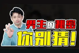 男人从怦然心动到深爱入骨，会有哪些心理变化？