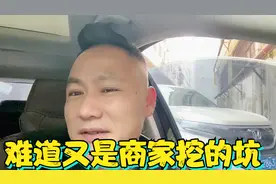 把屎，把尿对宝宝危害真的这么大吗？最后一名医生说出了良心话！