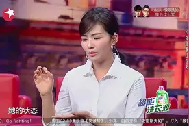 金星秀：刘涛女儿客串《欢乐颂》，就演安迪小时候，不用演都像！视频封面