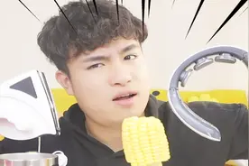 评测拼多多5款“黑科技产品”30元就能买电动绞肉机，会好用吗？