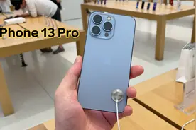 iPhone13 Pro真机体验：哪款颜色最好看？视频封面