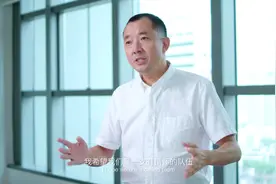 深圳市恒晖儿童公益基金会宣传片视频封面