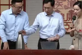 现场演示烫伤后皮肤变化，让人害怕，教你烫伤如何处理|医道健康视频封面