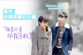 如果你在现场你会怎么做？会选择英雄救美吗？视频封面