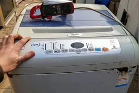 洗衣机不转是什么原因？有几种情况，但是大部分是这里的问题