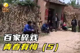 太悲剧!邻居与父亲吵架儿子怒砍对方为父出气，父亲当场昏迷！视频封面