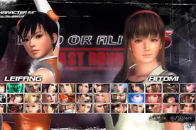 PC《死或生5:最后一战》Dead OrAlive5 游戏 Leifang 对战 Hitomi视频封面