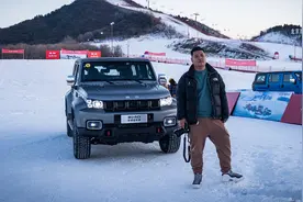 【驾客印记】冰雪路面驾驶指南 体验北京越野BJ40视频封面