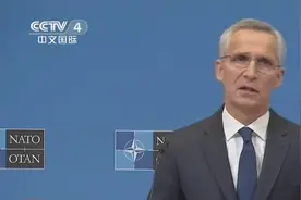 北约开始向乌克兰提供高科技武器视频封面