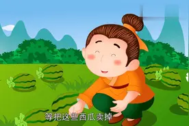 儿童早教睡前小故事在线听：善良的善信视频封面