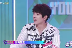 央视春晚 -小品《大扫除》超搞笑!黄子韬和王迅“比美”视频封面