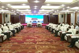 龙岩市领导会见厦门大学党委书记张荣一行视频封面