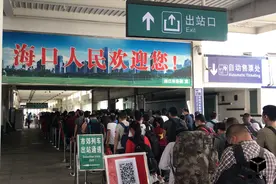 坐火车硬卧去海南旅行，卧铺车厢到底长啥样，火车是怎么渡海的？视频封面