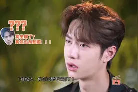 明星生病时合集，王嘉尔半夜高烧被送往急诊，自责：好恨自己生病视频封面