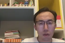 你讨厌楼下商铺的油烟味吗？西宁“商住分离”解决这一难题视频封面