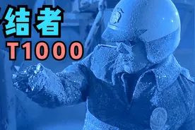 终结者：T1000是终结者系列中最酷、极具魅力、让人胆寒的反派视频封面