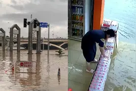桂林暴雨致多地内涝：公交停运 超市老板用整箱矿泉水"砌墙"挡水视频封面