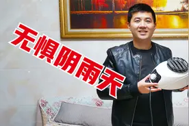 100多入手的烘干机，能快速烘干十几件衣服，效果真的还不错