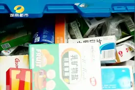 过期药属有毒有害垃圾，回收后特殊处理销毁！快看看你家药过期没视频封面