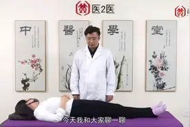 胡青耀——八把半锁之“紫金锁”：肾虚腰空一招灵