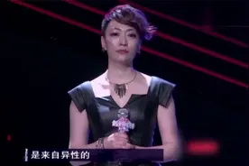 20岁年龄差爱情受质疑，“小那英”现场回应丨妈妈咪呀视频封面