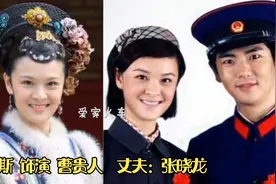 《甄嬛传》夫妻对比，温太医和曹贵人竟是一对，槿汐嫁给了小唐僧视频封面