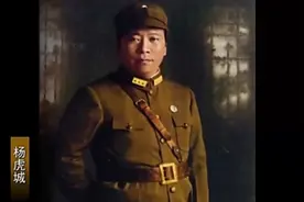 主张抗日，爱国将军杨虎城发动兵谏，立下赫赫战功丨大揭秘视频封面