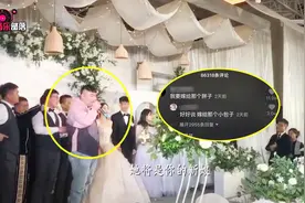 胖小伙婚礼现场唱《给你们》开口跪，数万网友沸腾：我要嫁给他