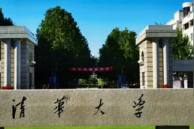 清华大学东门为何向南开？清华建校初始竟然是美国的阴谋！大揭秘视频封面