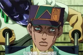 【乔克罗特小剧场】那天医生到底说了什么视频封面