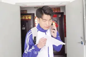熊孩子成绩差，父母竟瞒着他搬家生二胎，结局笑翻了视频封面