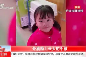 太可爱了！当年跟爸爸送外卖的“外卖宝宝”长大了，笑容依然治愈视频封面