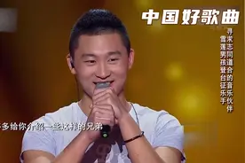 好歌曲：实力唱作人太有才，一首《雪莲》征服全场！导师纷纷推杆视频封面