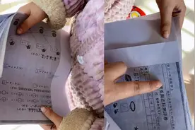 5岁妹妹误写7岁一年级哥哥寒假作业，写完后才发现，瞬间崩溃了视频封面