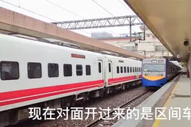 坐火车去台北最大的衣服批发市场买衣服，那里最便宜的只要一百块视频封面
