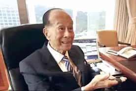 地产大亨李嘉诚香港的豪宅曝光，内部设计堪比一座固若金汤的堡垒视频封面