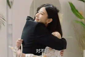 追爱家族结局：齐天佐浪漫认错是我不懂珍惜，与叶敏怡相拥被原谅视频封面