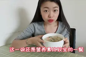 玉米糊升糖太快糖友不敢吃？加入这些食物，从此不惧怕视频封面