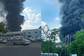 浙江临海一工厂发生火灾 现场浓烟滚滚暂无人员被困报告视频封面