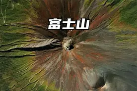 富士山距离东京有多远？视频封面