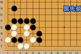2d死活：白棋的致命弱点不是眼位不足，而是“英雄气短”。