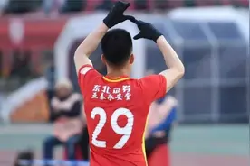 长春亚泰为保名字！使出这两点理由！能通过足协审核吗？视频封面