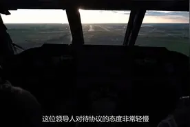 白俄反对派全招了，坦言自己被“出卖”，全是西方自导自演视频封面