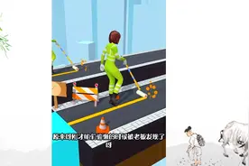 休闲趣味益智小游戏：教大家怎么让老板加工资视频封面