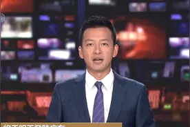 “马鞍”将于明天登陆广东 香港天文台预计今晚发“八号风球”视频封面